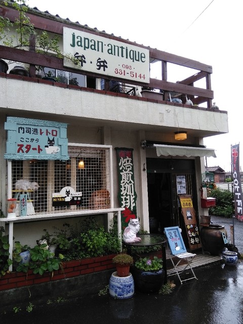 recommendations image for ジャパン アンティーク 弁・弁