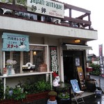 recommendations for ジャパン アンティーク 弁・弁