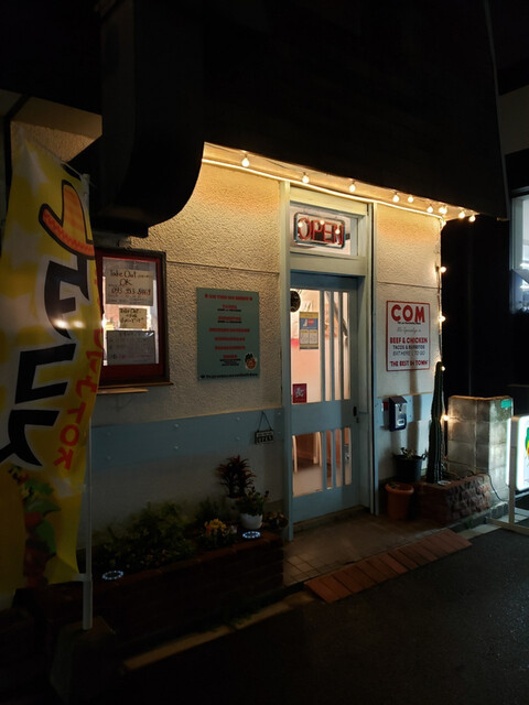 TACOS COM的實拍高清圖