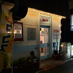 TACOS COM的實拍圖