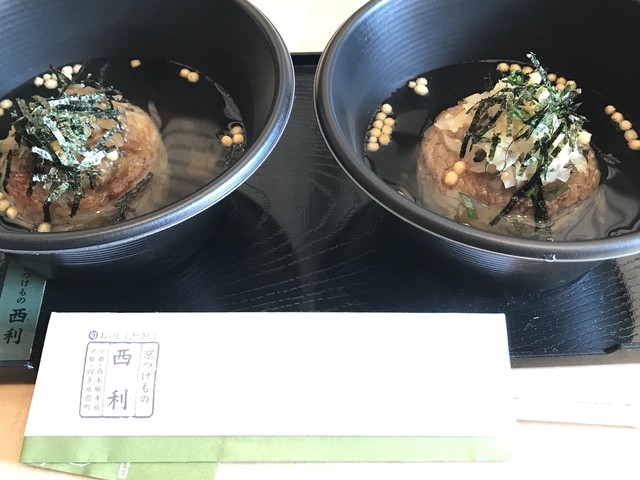 京つけもの西利 嵐山 昇龍苑店的实拍高清图