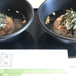 京つけもの西利 嵐山 昇龍苑店的实拍图