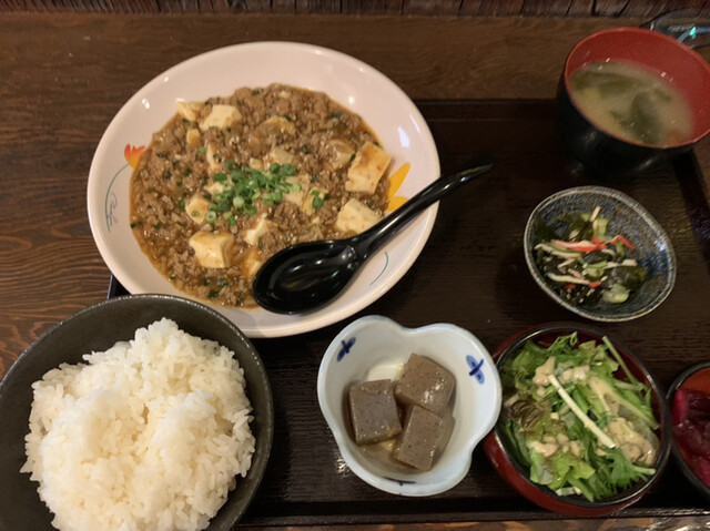 居酒屋 五鉄的实拍高清图