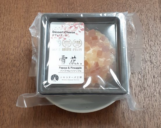 ニセコチーズ工房的实拍图