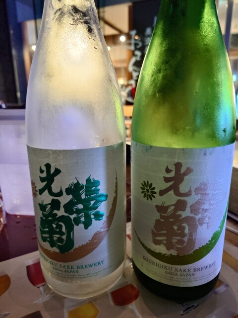 recommendations image for 美酒美肴 おてんとさん 日本橋店