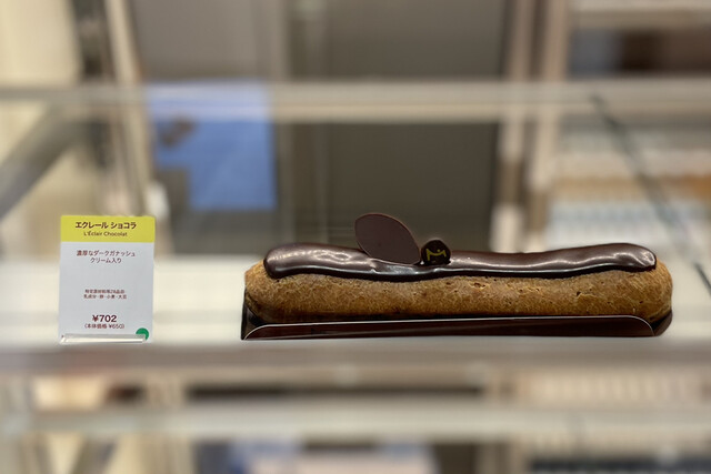La Maison du Chocolat 西武池袋店的實拍高清圖