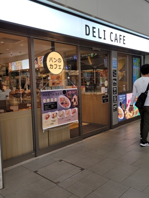 デリカフェ・キッチン 京橋店的實拍高清圖