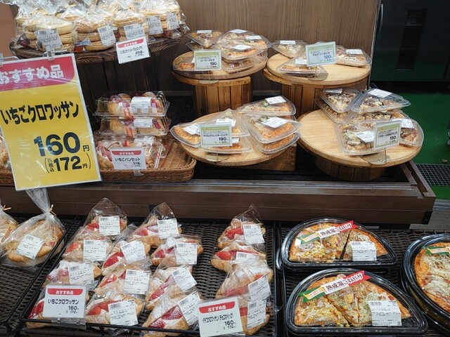 ベーカリーボヌール ヨークマート小豆沢店的實拍高清圖