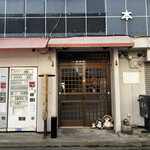 蕎麦工房 春風的实拍图