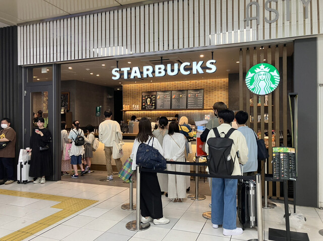 recommendations image for スターバックスコーヒー JR京都駅新幹線中央口店