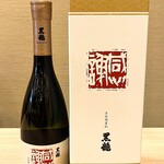 浜松町 さゝ木的實拍圖