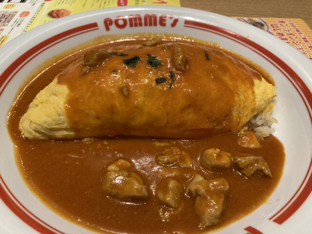 recommendations image for ポムの樹 ヨドバシAkiba店