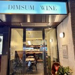 recommendations for yum