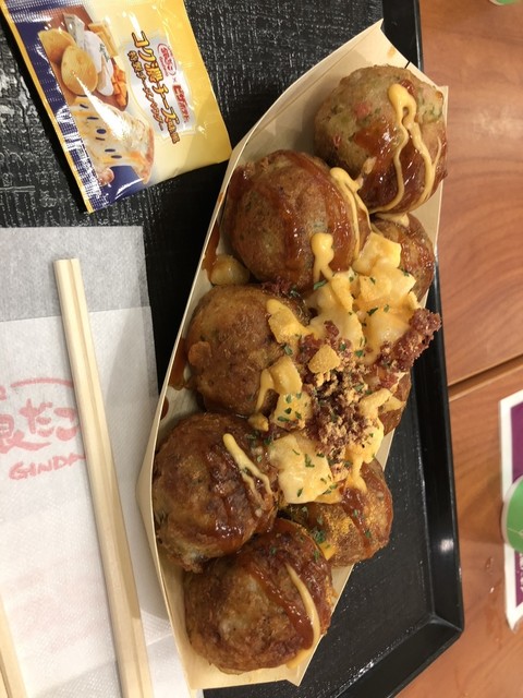 recommendations image for 築地銀だこ イオン東雲店