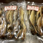 (株)山珍 ちんみ直売所的实拍图