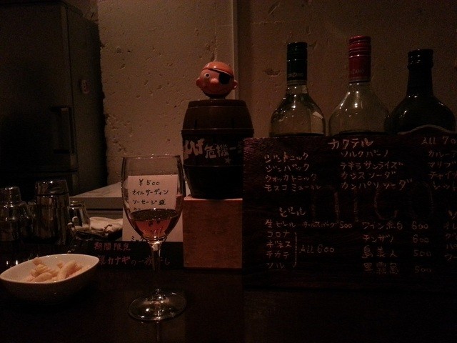 recommendations image for nico.