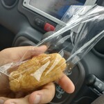 カネタ吉田蒲鉾店的实拍图