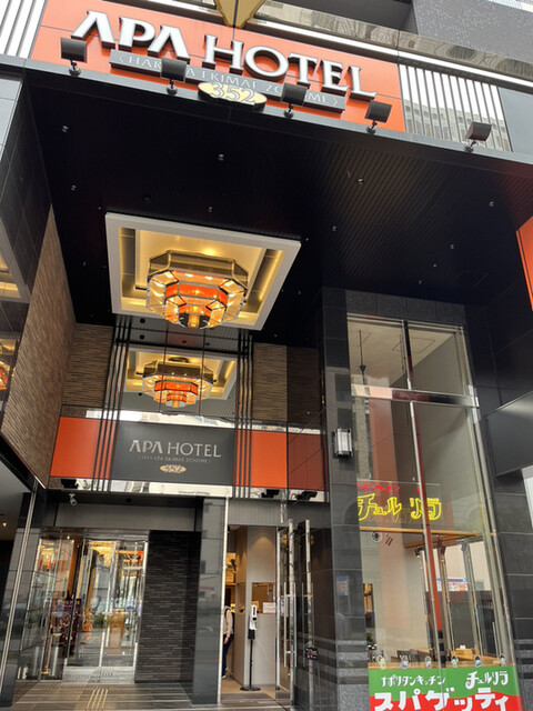 recommendations image for ナポリタンキッチン チュルリラ