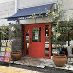 ドッグデプトカフェ お台場東京ビーチ店的实拍图
