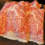 中国火鍋専門店 小肥羊 大阪本店的实拍图