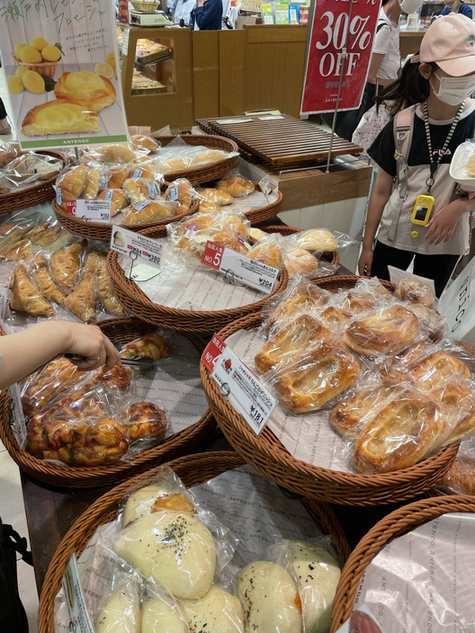 アンテンドゥ アトレ吉祥寺店的实拍高清图