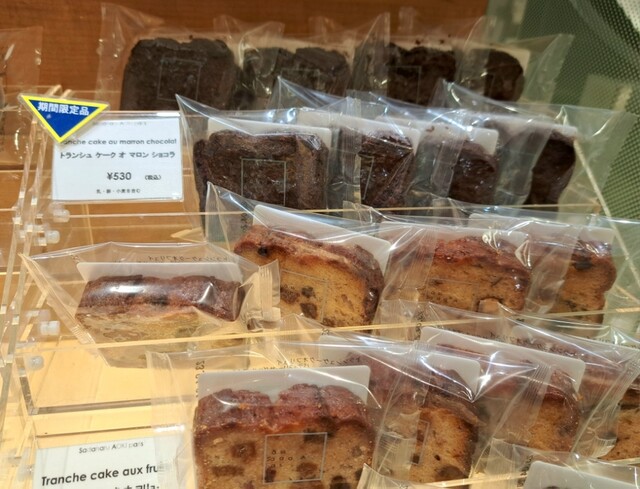 パティスリー・サダハルアオキ・パリ 新宿伊勢丹店的实拍高清图