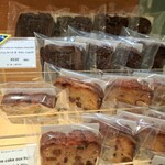 パティスリー・サダハルアオキ・パリ 新宿伊勢丹店的实拍图