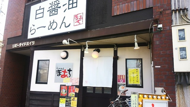 まあち的实拍高清图