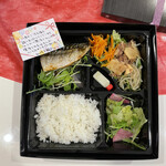 和味大輔デリバリー的實拍圖