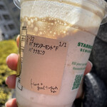 スターバックス・コーヒー 順天堂大学病院店的实拍图