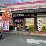 麺和田や×将軍的實拍圖