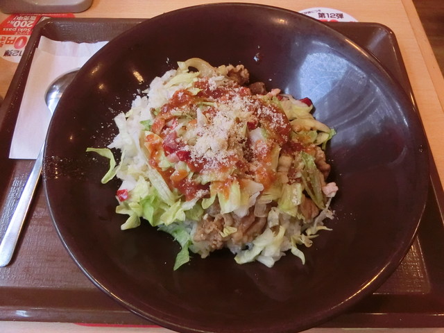 すき家 八王子東町店的實拍高清圖