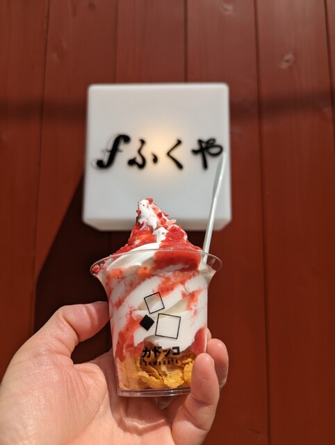 ふくや 川端店的實拍高清圖