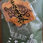 recommendations for 三喜屋煎餅