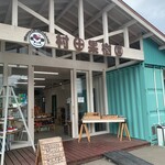 村田果樹園的实拍图