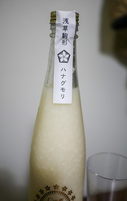 recommendations image for ALL WRIGHT sake place