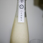 recommendations for ALL WRIGHT sake place