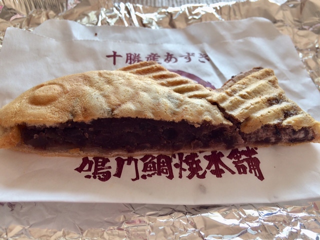 鳴門鯛焼本舗 代々木駅前店的實拍高清圖