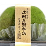 recommendations for 辻利兵衛本店 大阪店