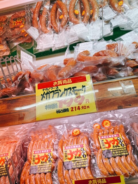アウトロー的实拍高清图