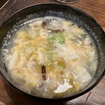 炭屋五兵衛 千鳥町店的實拍圖