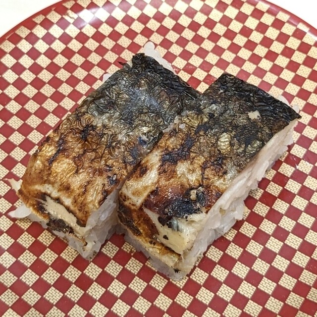 魚べい 東大阪店的實拍高清圖