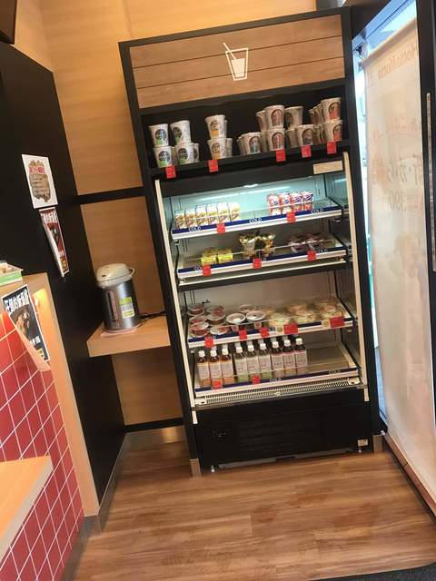 recommendations image for ほっともっと 南6条店