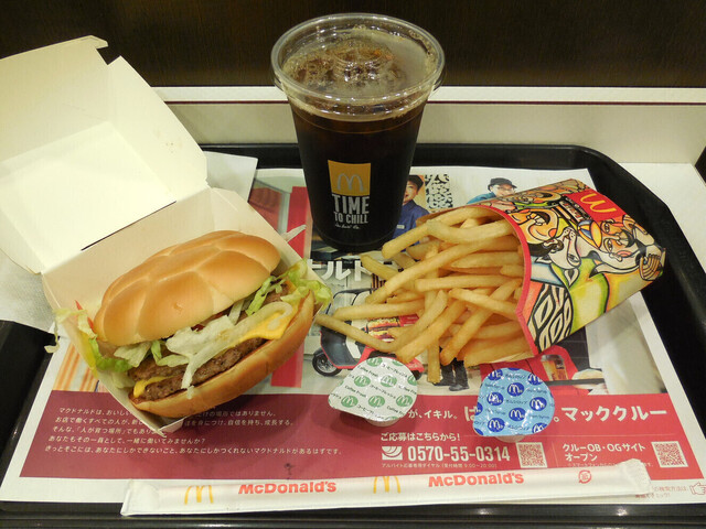 recommendations image for マクドナルド 秋葉原昭和通り店
