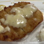 ほっともっと 直方新知店的實拍圖