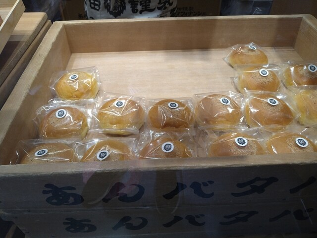 岡田謹製 あんバタ屋 東京ギフトパレット店的實拍高清圖