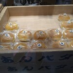 岡田謹製 あんバタ屋 東京ギフトパレット店的實拍圖