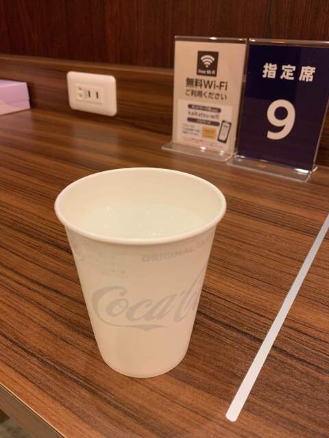 快活CLUB すすきの店的实拍高清图