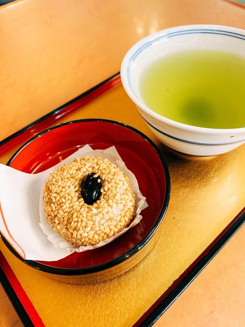 recommendations image for 清涼殿 ティーラウンジ