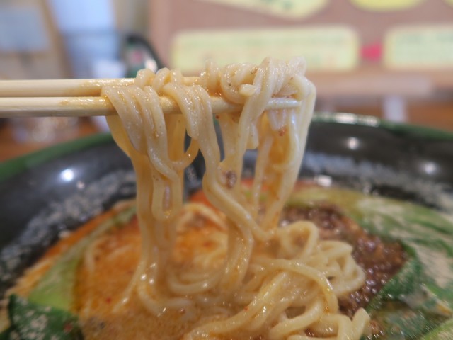 recommendations image for 自由本舗 はなひこ